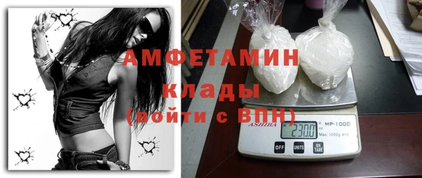 МДМА Алзамай