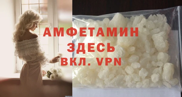 скорость mdpv Алексеевка