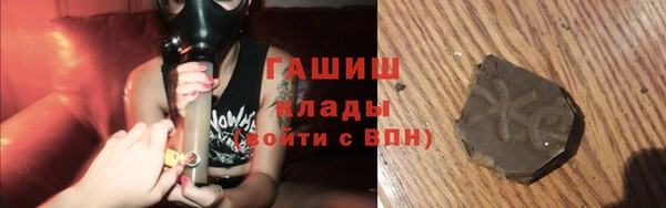 марихуана Карталы