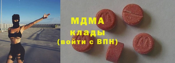 стафф Алексин