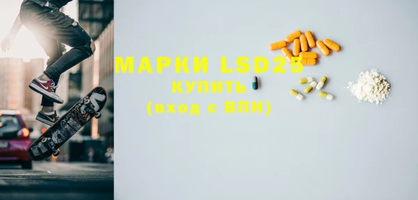 скорость mdpv Алексеевка