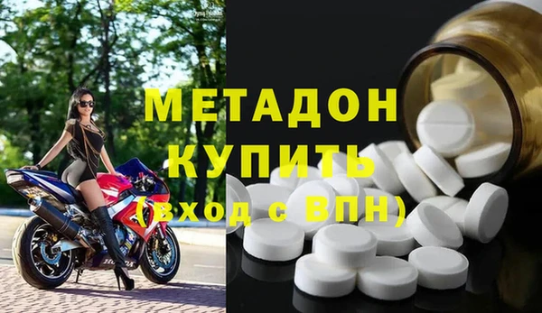 МДМА Алзамай