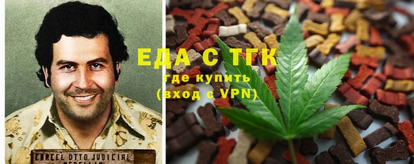 МДМА Алзамай
