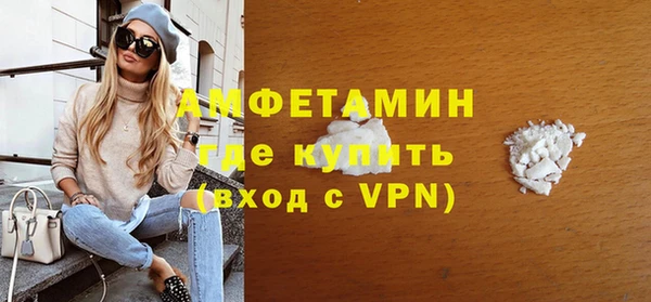 скорость mdpv Алексеевка
