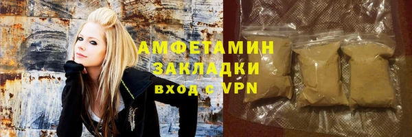 скорость mdpv Алексеевка