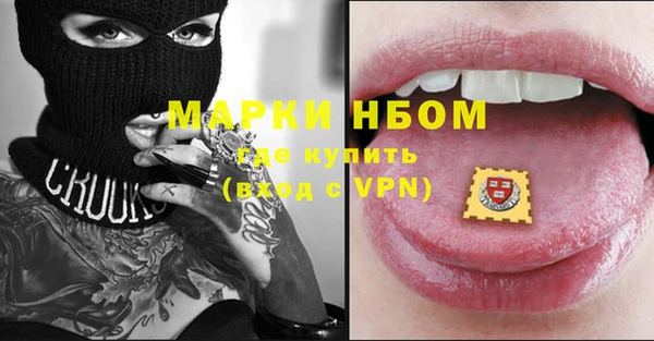 МДМА Алзамай