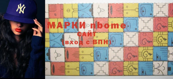 МДМА Алзамай