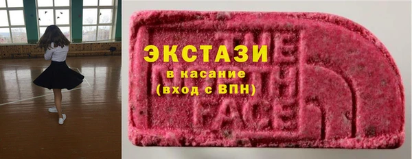 скорость mdpv Алексеевка