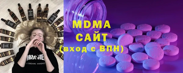 скорость mdpv Алексеевка