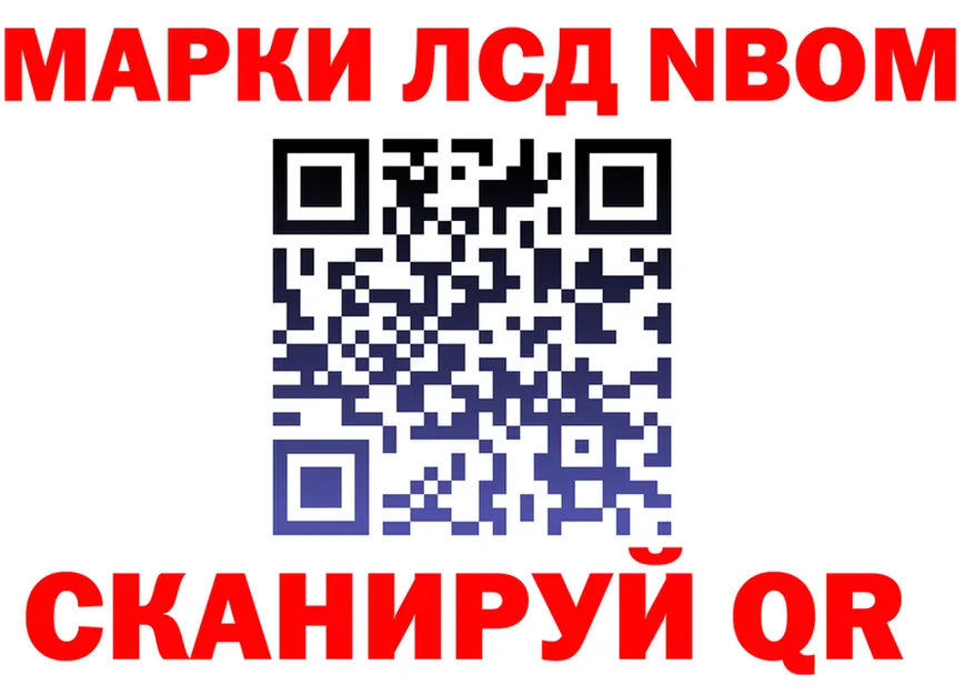 МЕФ 4 MMC ONION площадка МЕГА Кашин