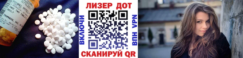 LSD-25 экстази кислота  цены наркотик  Кашин 