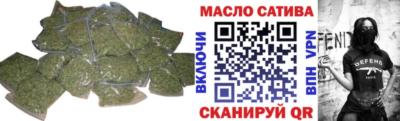 Дистиллят ТГК вейп купить сайты Кашин